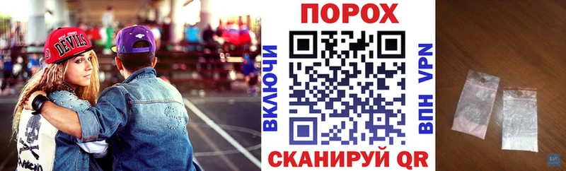 Амфетамин 98%  Калтан 