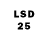 LSD-25 экстази ecstasy harehs gnah