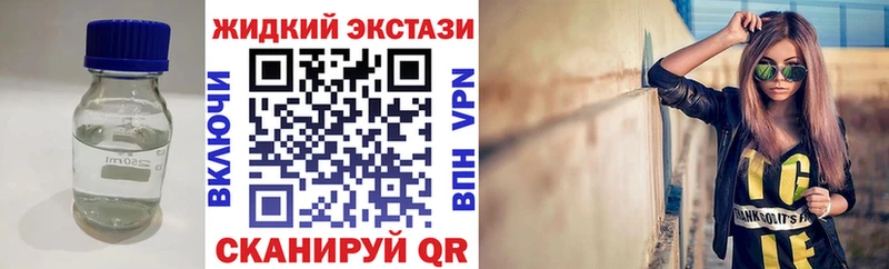 kraken как зайти  Калтан  Бутират оксибутират 