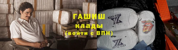 спиды Алексеевка