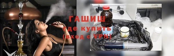 ПСИЛОЦИБИНОВЫЕ ГРИБЫ Алексин
