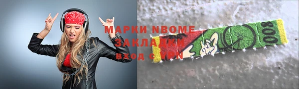 спиды Алексеевка