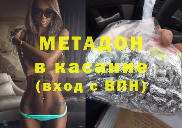 герыч Алзамай