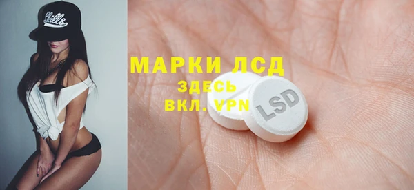 спиды Алексеевка