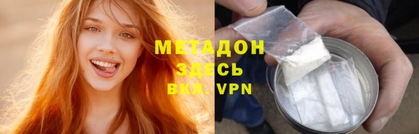 ПСИЛОЦИБИНОВЫЕ ГРИБЫ Алексин