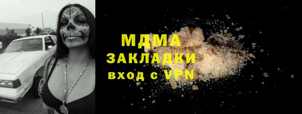 ПСИЛОЦИБИНОВЫЕ ГРИБЫ Алексин