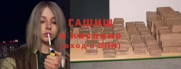 спиды Алексеевка