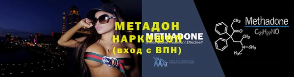 спиды Алексеевка
