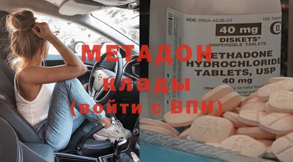 спиды Алексеевка