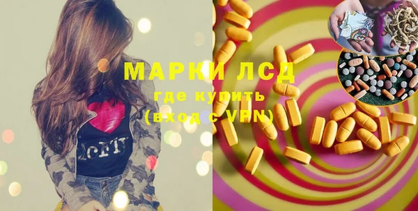 спиды Алексеевка