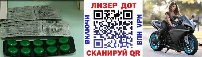 LSD-25 экстази кислота  MEGA ТОР  Калтан  где купить наркоту 
