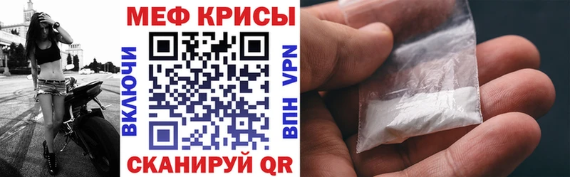 МЕФ 4 MMC Калтан