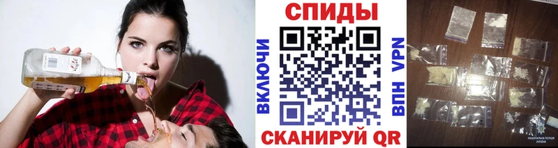 Первитин Декстрометамфетамин 99.9%  MEGA как зайти  Калтан 