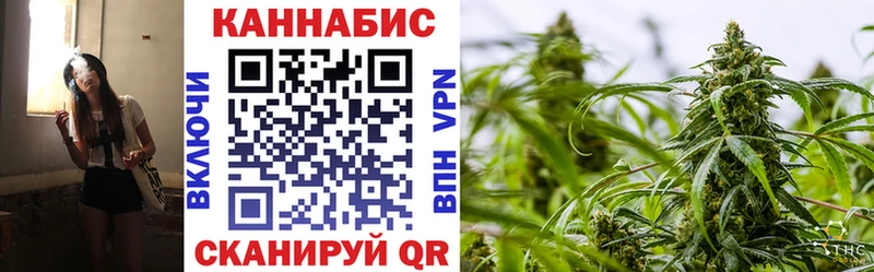 Канабис THC 21%  мориарти клад  Калтан 